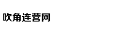 时话|小长假晒表攻略 赢得轻松